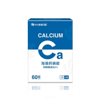 中化健康360 海藻鈣鎂錠(60錠/盒)