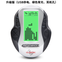 [Cost-Effectiveness] Dream Dragon Digital Pokémon Tamagotchi Game ConsoleNon-Bandai Digimon Console 
