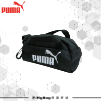 PUMA 零錢包 Phase 行李箱造型 小錢包 萬用包 黑色 054366 得意時袋