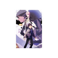 蒼銀的碎片(3)Fate/Prototype