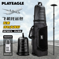 高爾夫飛機托運航空包硬殼配支架桿保護golf Travel bag Cue stay