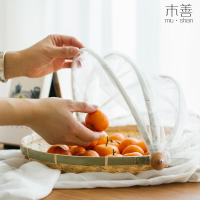 竹編家用饅頭筐剩飯菜水果食物罩餐桌罩防蒼蠅 蟲 塵罩可拆洗折疊