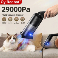 CylRedbat 3in1 cordless vacuum cleaner 29000Pa wireless handheld vacuum cleaner pet hair vacuum clea