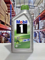 【4%點數】『油工廠』美孚 Mobil 1 ESP formula 5W30 全合成 5W-30 507/C3/229.51 公司貨【樂天APP下單限定】