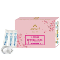 【美陸生技AWBIO】100%法國魚鱗水解膠原蛋白胜太粉(經濟包 20包/盒 CP值最高 小資最愛)