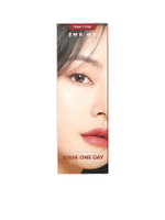 คอนแทคเลนส์ รายวัน Mini Jeje Bronze