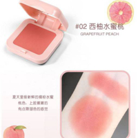 บลัชออนโทนส้ม ชมพูพีช Lameila ส้มพีช เนื้อดี สีสวย ติดทน Blusher