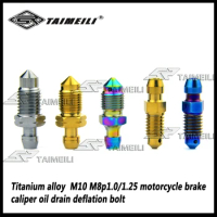 Titanium alloy M10M8M6p1.01.25 motorcycle brake caliper oil drain deflation bolt