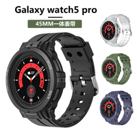優樂悅~適用三星 galaxy watch4/5 手表表帶watch5Pro運動款一體三星表帶