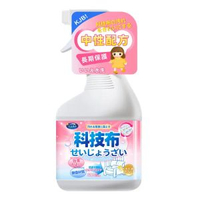 A34- (500ml)科技布沙發清潔劑 布藝沙發清潔劑 沙發專用清潔劑 免水洗科技布沙發專用清潔劑 地毯乾洗劑 床墊清潔劑 科技布清潔劑 布藝 免水洗 地毯 床墊 污漬 清潔劑