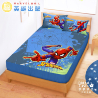 享夢城堡 雙人床包枕套5x6.2三件組-蜘蛛人SpiderMan 英雄出擊-藍