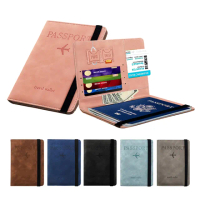 【GoTrip】RFID防盜刷簡約皮質護照套/護照夾/證件套 貼身收納保護套 護照錢包