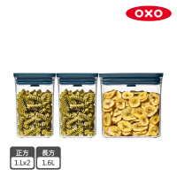 【OXO】POP 按壓保鮮盒飛瀑藍三件組(正方1.L *2 長方1.6L)