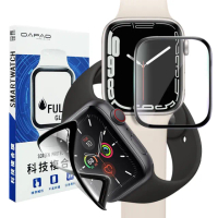 【Dapad】for Apple Watch Series7 41mm 科技複合膜-亮面