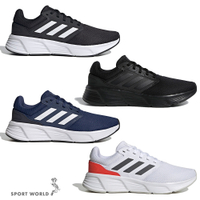 Adidas 男鞋 慢跑鞋 Galaxy 6 黑白/全黑/藍白/白紅【運動世界】GW3848/GW4138/GW4139/HP2419