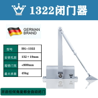 門弓器 自動關門器 閉門器 閉門器液壓緩沖家用自動關門器不定位安全門鐵門防火門防盜門靜音【MJ26864】