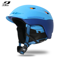 Julbo 滑雪頭盔 ODISSEY JCI615412【藍色】 / 城市綠洲 (雪盔、滑雪安全帽、頭圍60-62)
