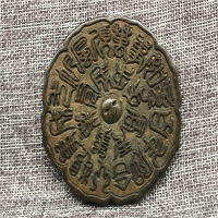 復古岫玉頸飾掛件仿古做舊古玉老玉工藝玉雕擺件玉佩牌子玉雕吊墜