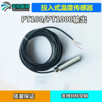 Input type temperature sensor transmitter thermal resistance PT100 probe with 4-20mA output
