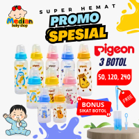 Pigeon Paket 3 Botol Susu Bayi Peristaltic Dot Nipple Ulir 50 mL 120 mL 240 mL Bonus Sikat Botol Sup