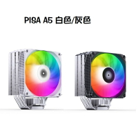 【最高現折268】Jonsbo 喬思伯 PISA A5 灰色/白色 CPU散熱器 5導管/幻彩/TDP:265W