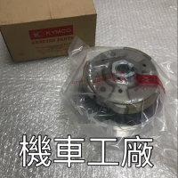 機車工廠 Shadow 300 ABS版 後普利組 後離合器總成 後開閉盤 KYMCO 正廠零件