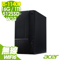 ACER ATC-1650 無線雙碟電腦 (i5-11400/16G/512SSD+1TB/WIFI6/W10)