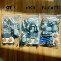 APP Dual Remote Control Sian Bugatti Modification Motor Compatible LEGO 42096 42056 42083 42115 20086 20087 CADA Technology MOC