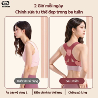 [Giảm ngay hôm nay] Đai Bảo Vệ Vòng 1 888GD Nâng vòng 1 Chống Gù Lưng Khi Tập Luyện Thể Thao, Gym, Y
