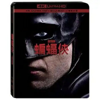 【停看聽音響唱片】【BD】蝙蝠俠 三碟限定版『4K』