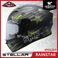 SMK STELLAR RAIN STAR 消光黑黃 星願者 #MA264 全罩 雙D扣 入門推薦 耀瑪騎士安全帽部品