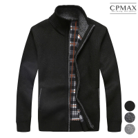CPMAX 百搭休閒內加絨雙口袋立領針織拉鍊外套(3色可選 大尺碼 針織毛衣外套 針織拉鍊外套 C124)