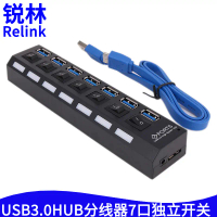 2025 USB Hub 7-Port USB 3.0 Hub Desktop Expansion Hub 3.0 Hub One-to-Seven Docking Station Converter