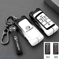Zinc Alloy Car Key Case Keybox for Gac Trumpchi GS7 GS8 GS3 GS4 GS5 GA5 GA6 GA3 GA4 GA8 M6 M8 Key F