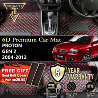 Top Carpet PROTON GEN 2 ( 2004 - 2012 ) GEN2 6D PU Leather Car Carpet VIP Car Mat Floor Mat Alas Kak