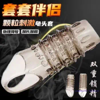 Men Penis Sleeves Enlargement Cock Ring Reusable Sex Toys For Adult Threaded Dotted Condom Stimulation Penis Sleeves Sex Goods