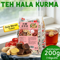 Brown Sugar Ginger Jujube Tea Brown Sugar Tea Ancient Brown Sugar Wolfberry Longan Jujube Tea Replen