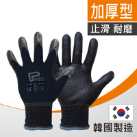 【Panrico 百利世】韓國製造P-200加厚型止滑手套 耐磨防滑工作手套(全黑色) 登山 騎車 倉儲搬運