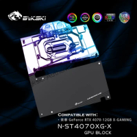 Bykski N-ST4070XG-X 4070 Waterblock ZOTAC RTX 4070 X GAMING GPU Water Cooler ARGB / RGB AURA + Backplate
