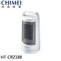 【CHIMEI 奇美】冷暖兩用 PTC自動擺頭電暖器(HT-CRZ188)