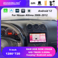 For Nissan Altima 2008-2012 9'' Android 12 Octa Core 1280*720 4+64G Gps Autoradio Car radio with screen