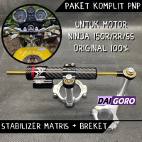 [ Paket Murah ] Stabilizer Steering Dumper Matris Stabilizer Stang Steering Dumper Tengah Pendek Plu