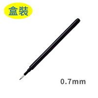 PILOT 百樂 BLS-FR7 按鍵魔擦筆芯 0.7mm (適用LFBK-23EF/F筆)盒裝12支入