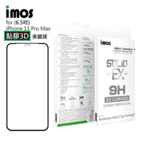 【愛瘋潮】IMOS iPhone 11 Pro Max 6.5 吋「神極3D款」康寧玻璃點膠3D (