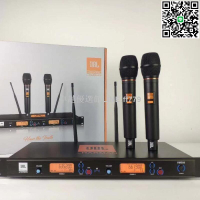 【卓越優選館】卡拉OK 無線麥克風 K歌話筒  JBL無線話筒一拖二家用唱歌專業KTV卡拉OK舞演出U段手持麥克風
