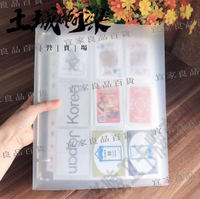 【宜家良品百貨】超低價~卡冊 收藏冊 大容量 集卡冊 遊戲王 卡冊 專輯小卡 收納冊 磨砂卡冊