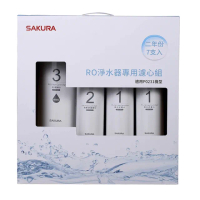 【SAKURA 櫻花】RO淨水器P0231專用濾芯組9支入(F01961)