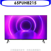 飛利浦【65PUH8215】65吋4K聯網電視(無安裝)