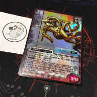 Shin Megami Tensei SMT TCG - Princess Inaruna FOIL
