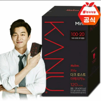【Không hiệu quả hoàn tiền】 【Phiên bản nâng cấp】 Cà phê Maxim Kanu Hàn MILD AMERICANO (hộp 120 gói)